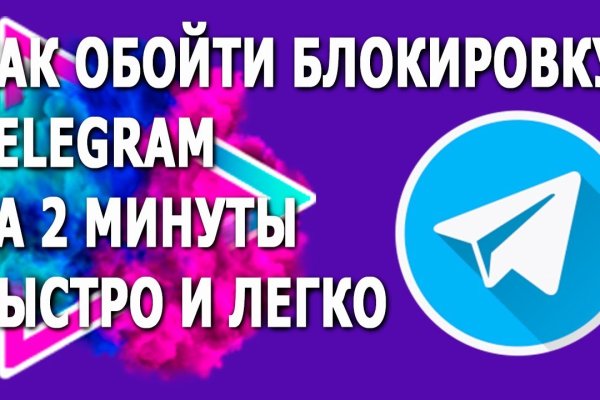 Кракен это наркотики