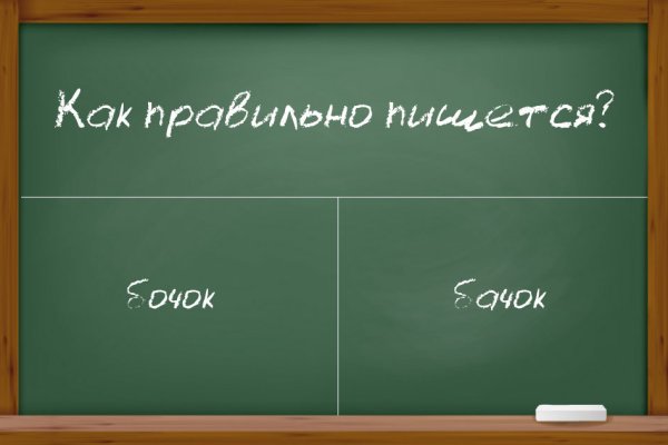 Клирнет ссылка на зеркало маркетплейс кракен