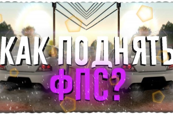 Kraken ссылка kraken torion