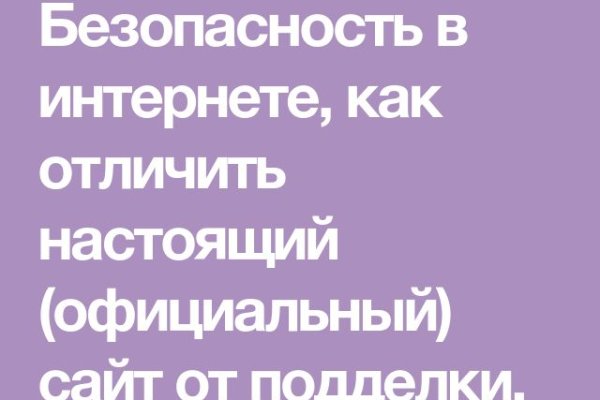 Кракен это даркнет маркетплейс