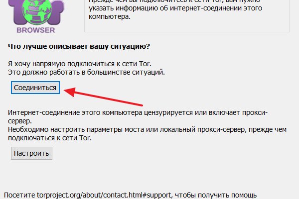 Kraken ссылка kraken link24 info