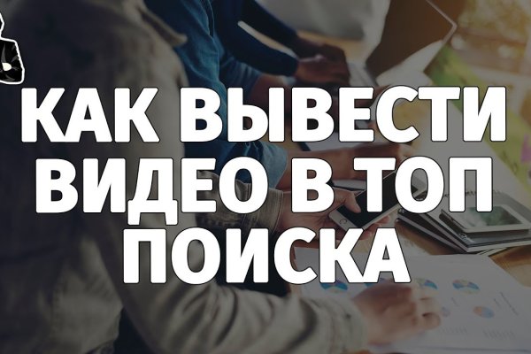 Кракен сегодня сайт зеркало