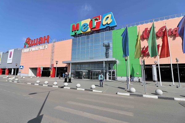 Кракен сайт kr2web in