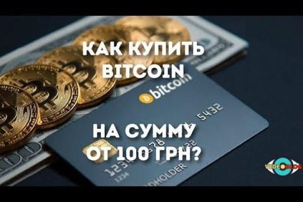 Кракен сайт зеркало рабочее на сегодня