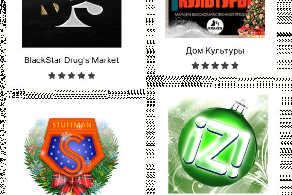 Кракен даркнет тг