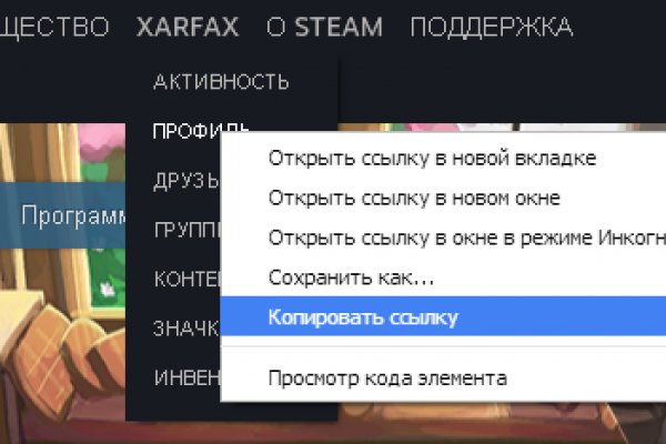 Актуальные ссылки кракен 2025