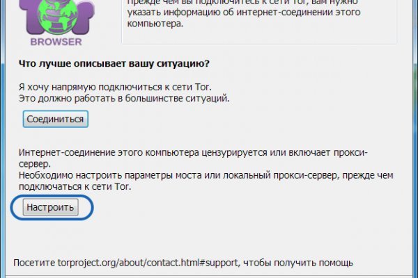 Кракен 15 ссылка