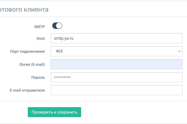 Кракен 9ат