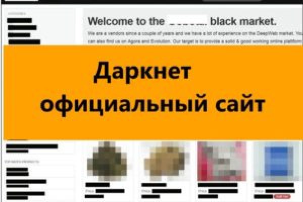 Кракен маркетплейс krk store com