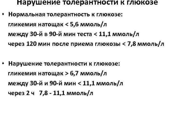 Кракен даркнет стор