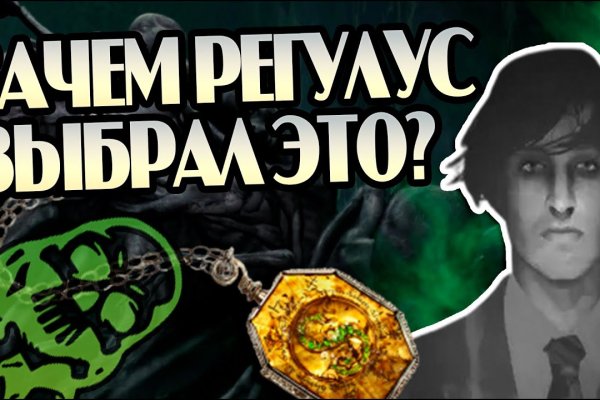 Kraken 18at зеркало