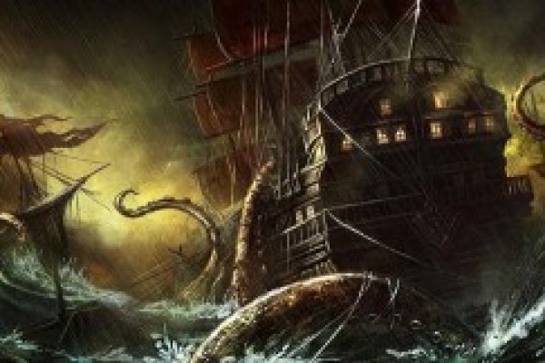 Kraken clear ссылка