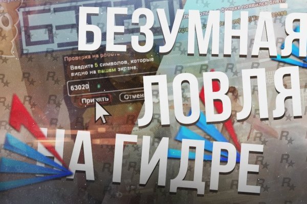 Ссылки для даркнета