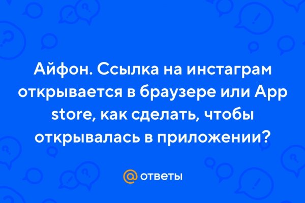 Кракен наркотики россия