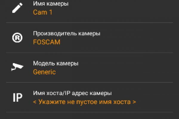 Кракен маркетплейс создатель