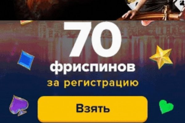 Кракен сайт kr2web in цены