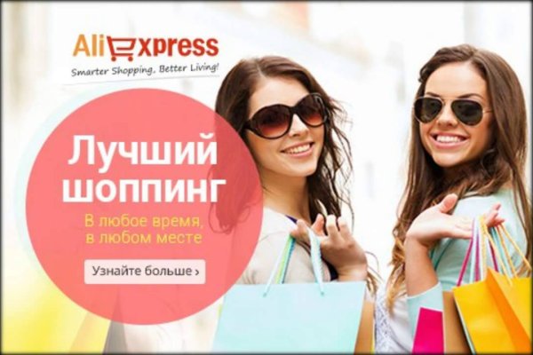 Кракен маркет свежие ссылки