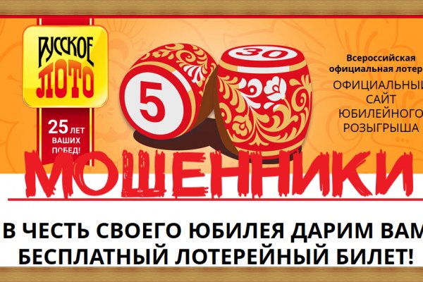 Kraken зеркало krakens13 at