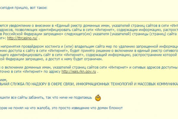 Кракен сайт krk market com