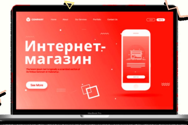 Как вывести с кракена