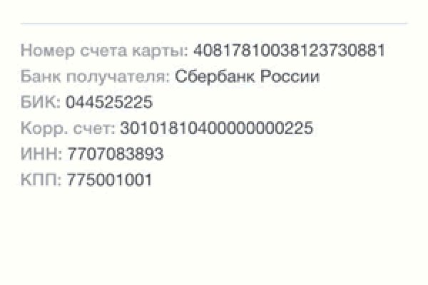 Кракен наркоман