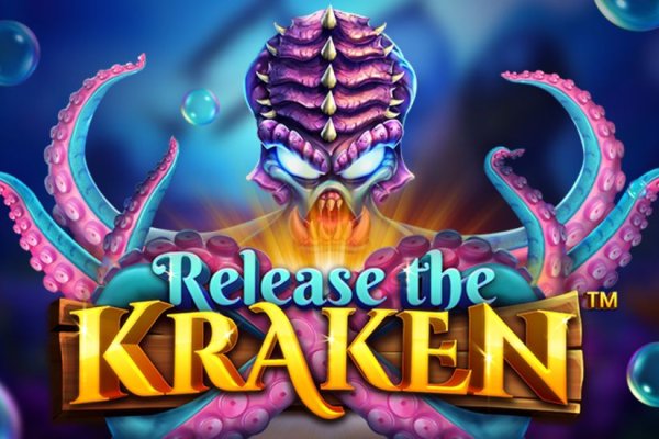 Kraken 12at