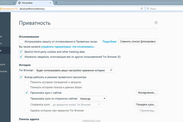 Кракен площадка зеркало