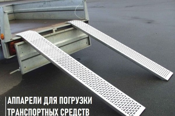 Кракен запрещенные вещества