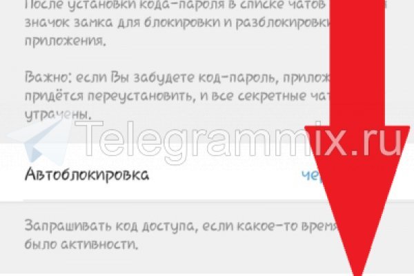 Kra32at