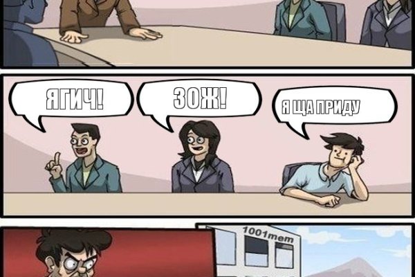 Kraken darknet sliv php