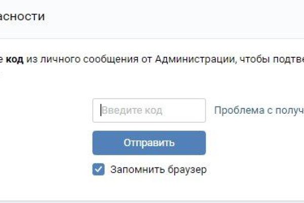 Ссылка на кракена для тора