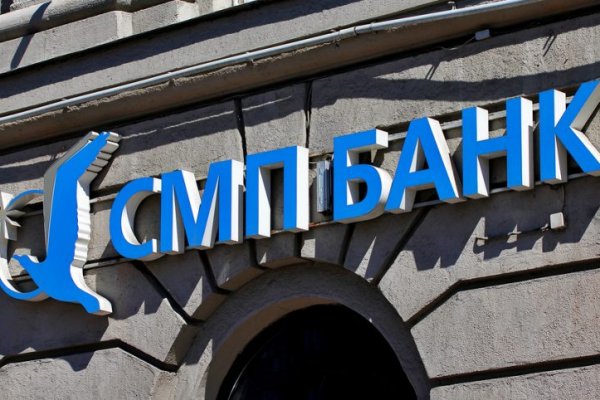 Как пополнить кошелек на кракене даркнет