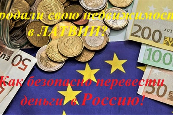Кракен продажа наркотиков