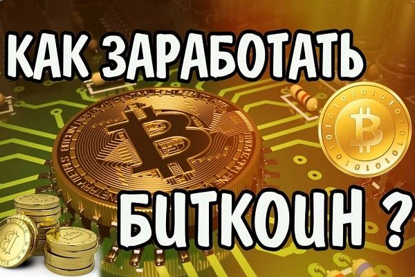 Где найти ссылку кракен