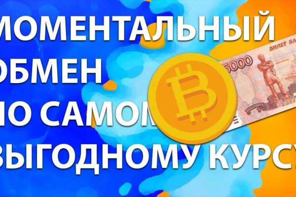 Kraken darknet market зеркало