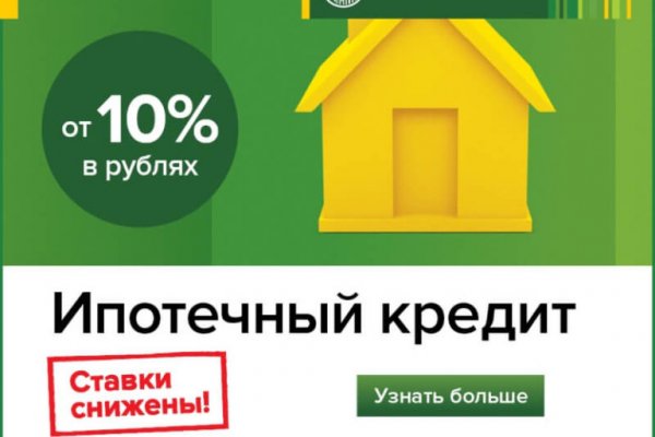 Кракен наркомаркетплейс