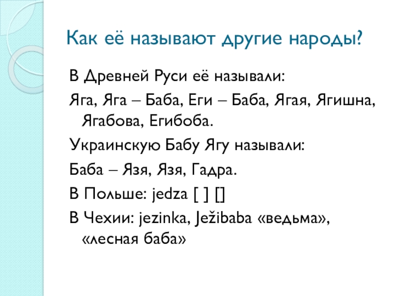 Кракен перейти
