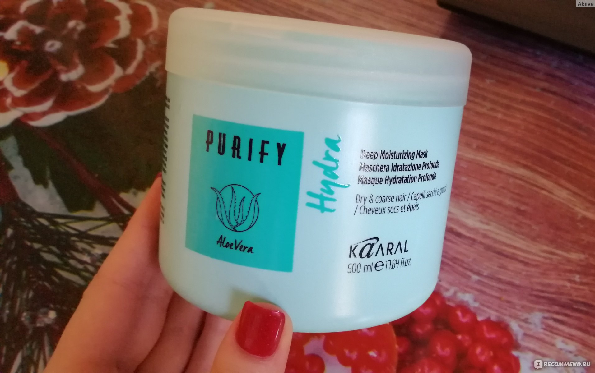 Как вернуть аккаунт кракен