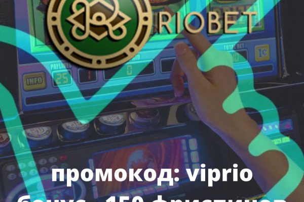 Кракен гидра даркнет