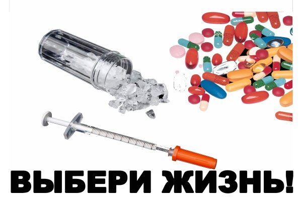 Кракен шоп что это