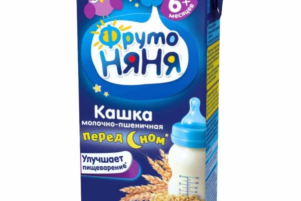 Kraken рабочая ссылка 2025