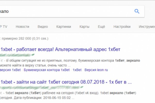 Кракен маркет наркотики