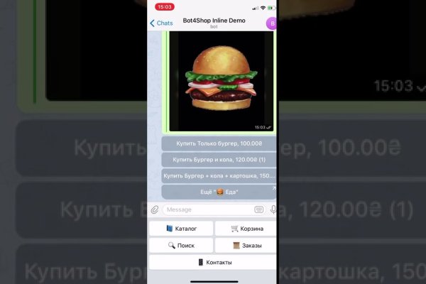 Кракен тор krakendark krakendark link