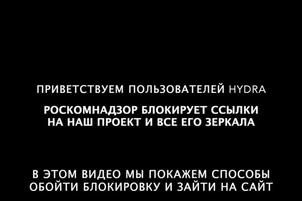 Кракен тор ссылка онлайн
