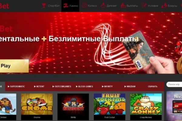 Кракен тор ссылка онион