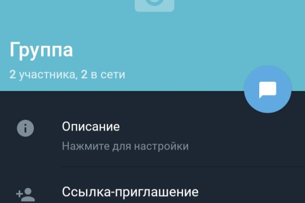 2krn