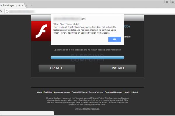 Kraken зеркала gigageek ru