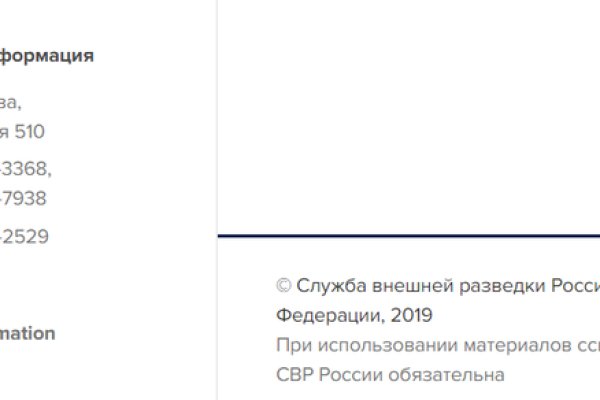 Кракен клир ссылка