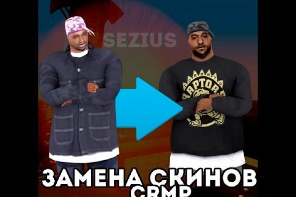 Кракен москва наркотики