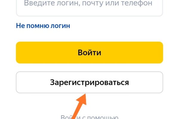 Картинка кракен маркетплейс